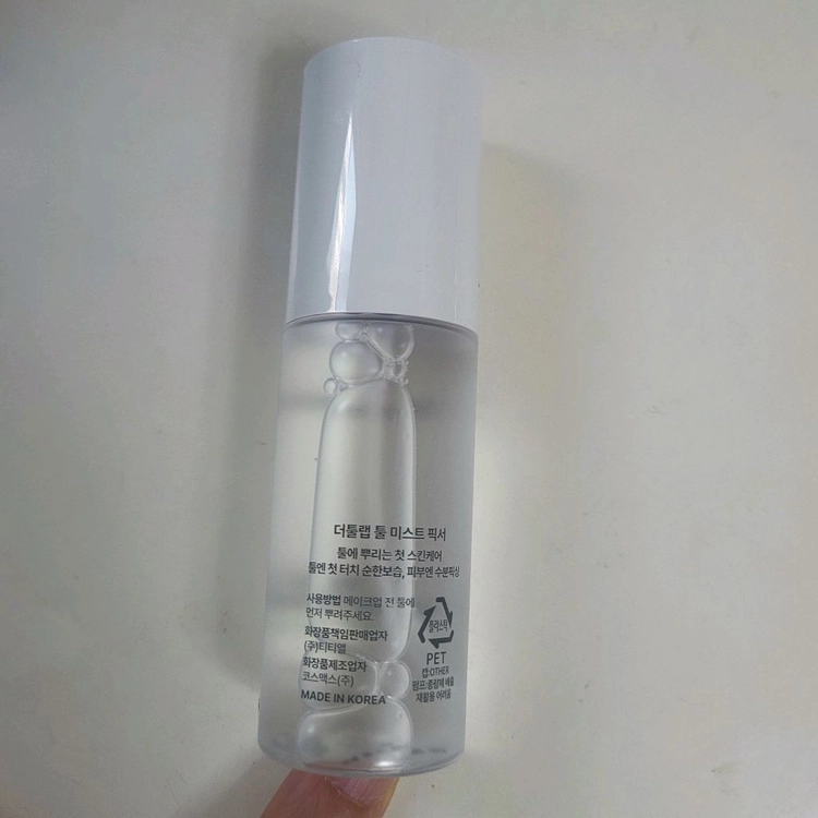 [새제품] 더툴랩 툴 미스트 픽서 50ml 이미지