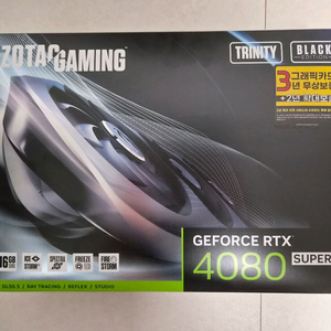 zotac RTX 4080 SUPER 그래픽카드 이미지