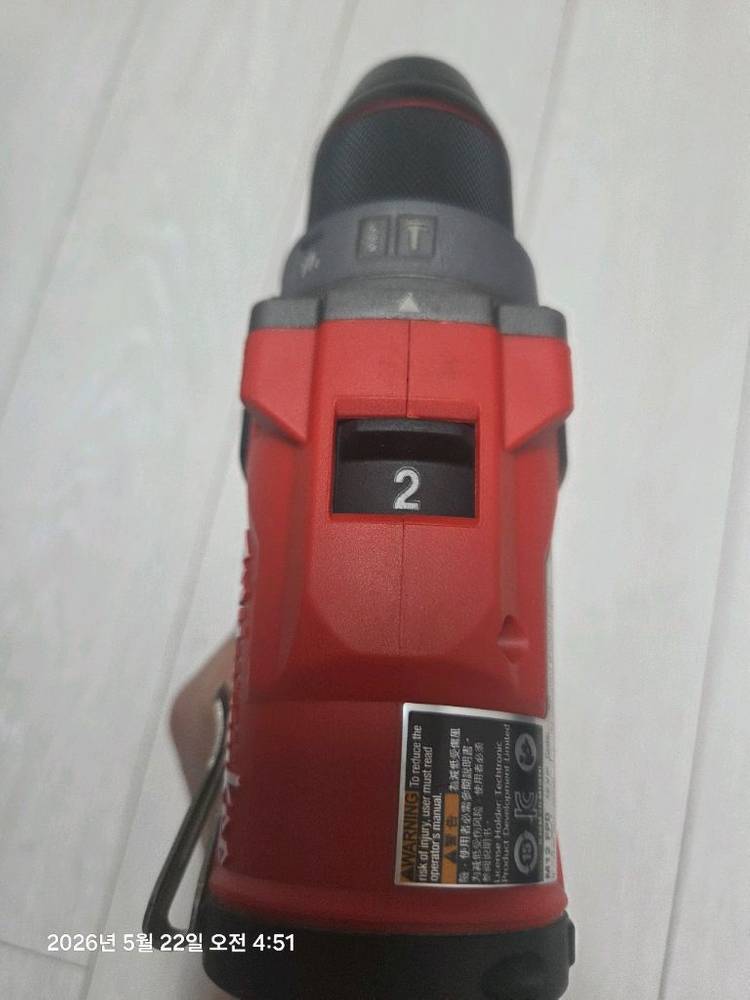 밀워키 정품 12볼트 해머드릴 M12 FPD 이미지