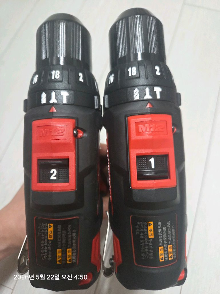 밀워키 정품 12볼트 해머드릴 M12 BPD 이미지