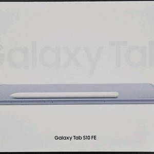 (미개봉) 갤럭시탭 S10 FE WIFI 블루 128GB 이미지