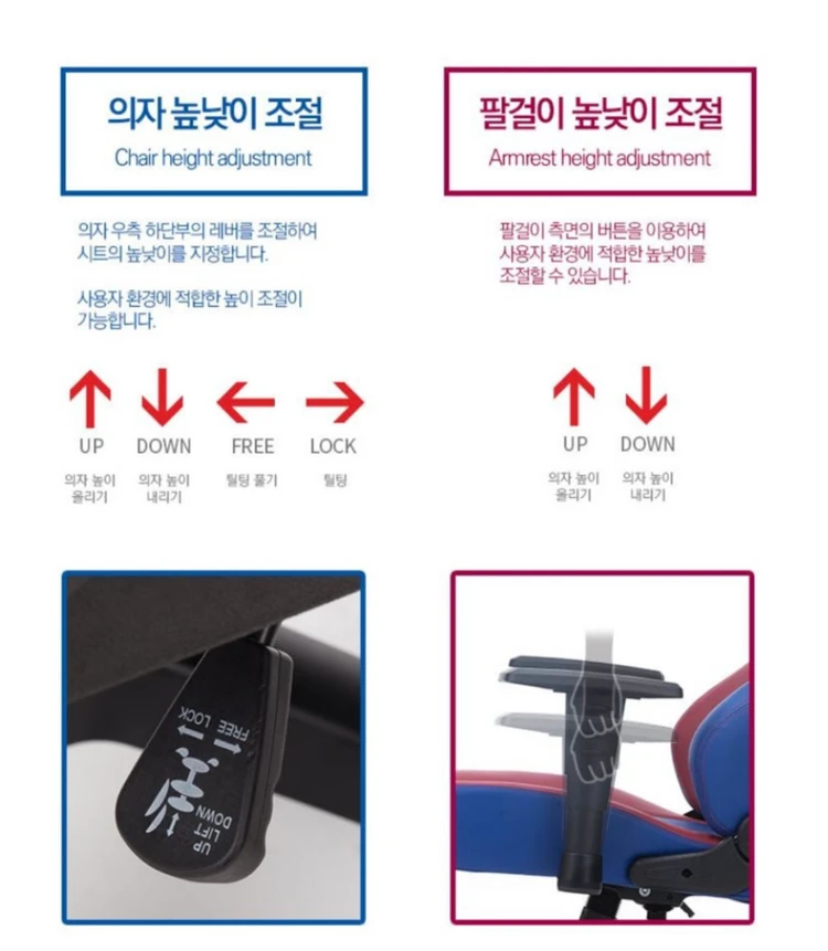 제닉스 FC바르셀로나 프리미엄 게이밍의자 팝니다! 이미지