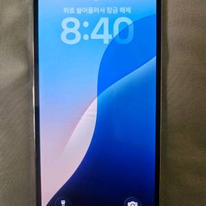 [급매/가성비] 아이폰 13 프로 실버 256GB 판매합니다 이미지