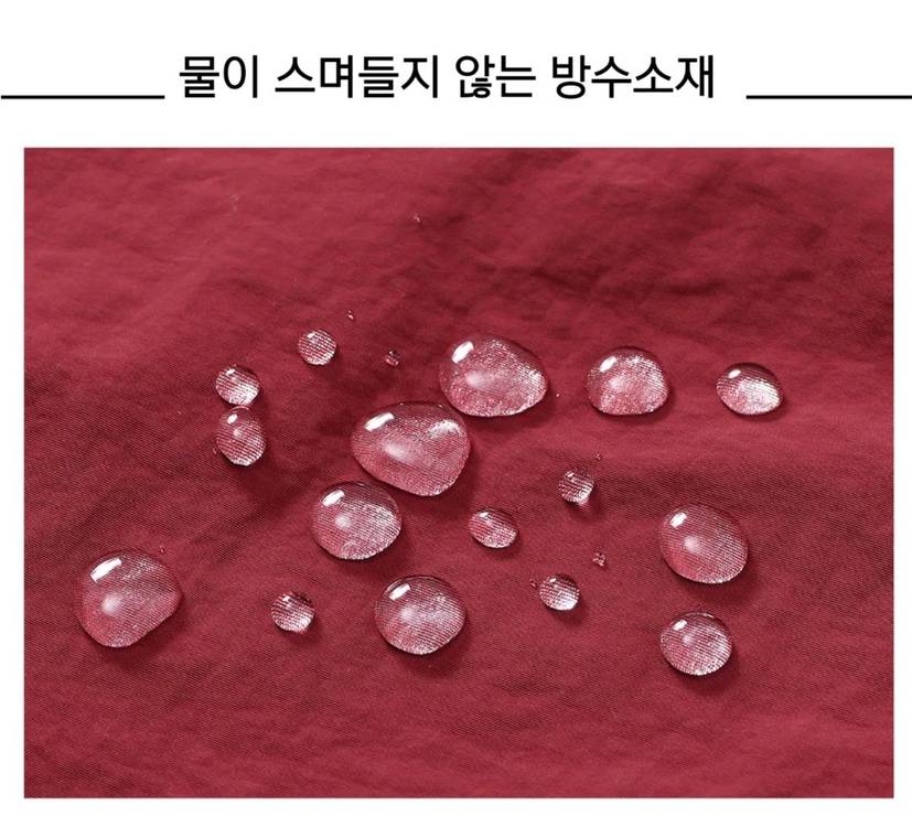 방수 앞치마(새상품) 이미지