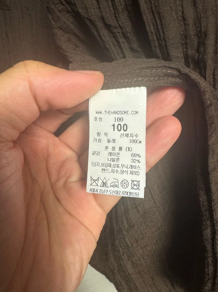 타임옴므 25ss 시어서커 크링클셔츠 브라운100 이미지