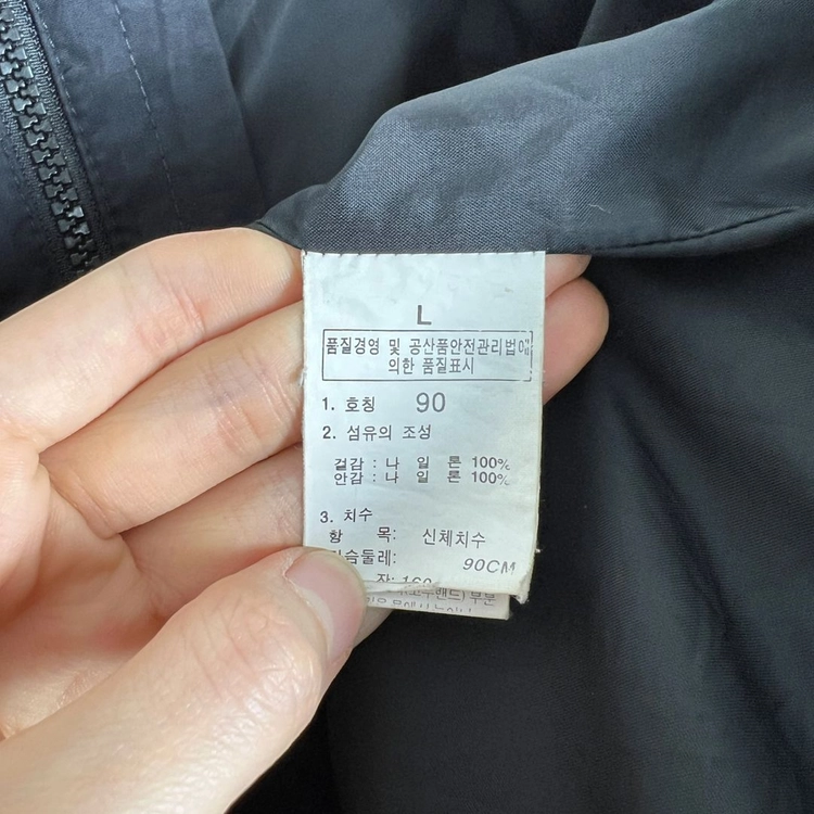 노스페이스 블랙 바람막이 자켓 점퍼 여L 90 라덴 이미지