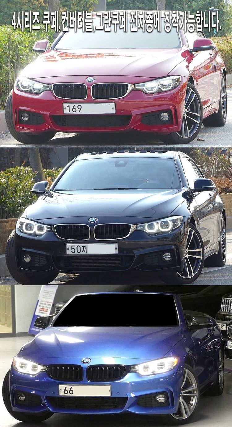 BMW 4시리즈 F32 F33 F36 M텍 앞범퍼 이미지