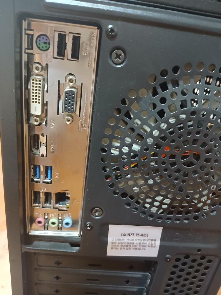 WIN11 삼성 16G램 인텔 i3-4160 CPU 128G SSD 고속 사무용 피시 데스크탑 컴퓨터 본체 PC 이미지