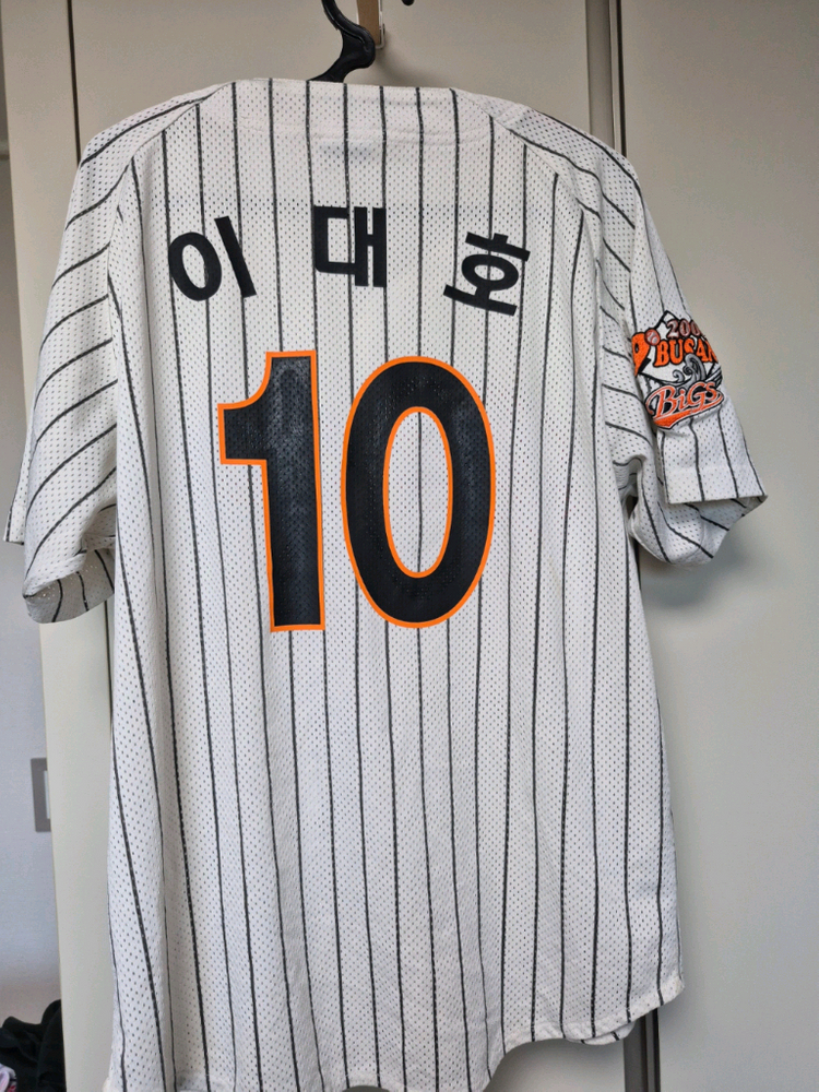 롯데자이언츠 올드 유니폼 105사이즈 이대호 선수 마킹 판매합니다 이미지