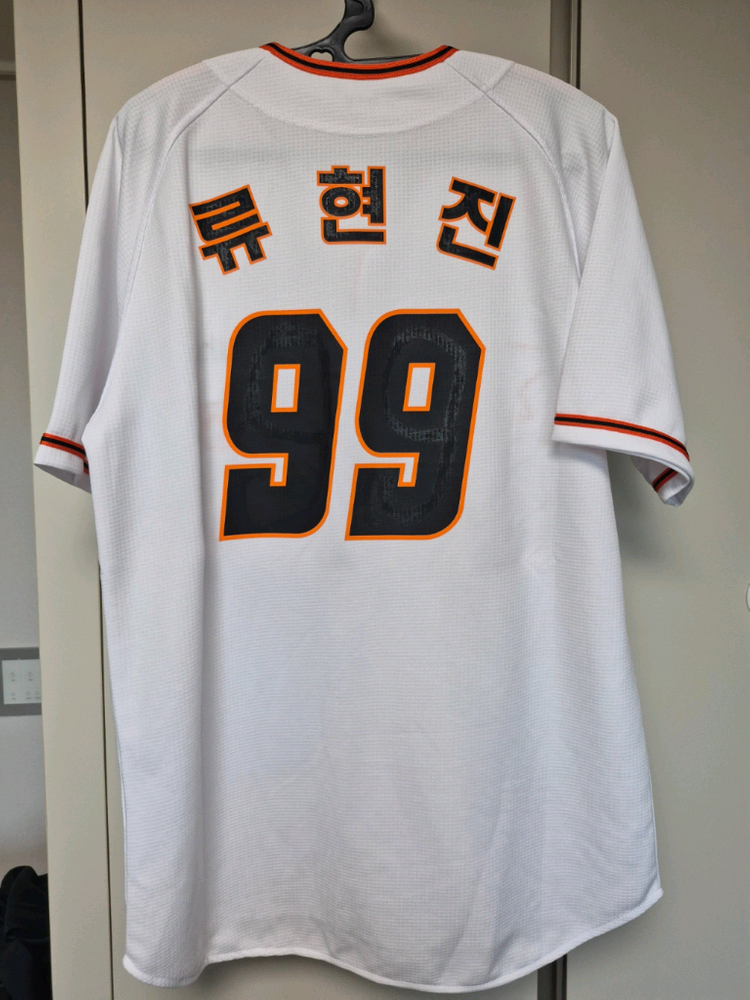 한화이글스 홈 유니폼 105사이즈 류현진 선수 마킹 새상품 판매합니다 이미지