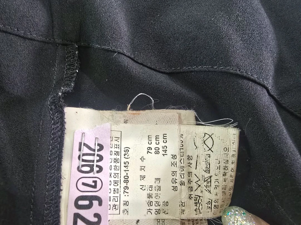 알마니진 블라우스 이미지
