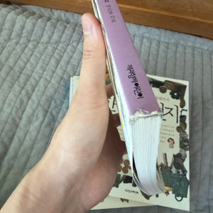 한국사편지 1~5권 이미지