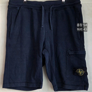 STONE ISLAND 스톤아일랜드 카고 패치 스웻 반바지 L네이비 색상 상태양호 택포 이미지