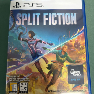 ps5 스플릿픽션 이미지