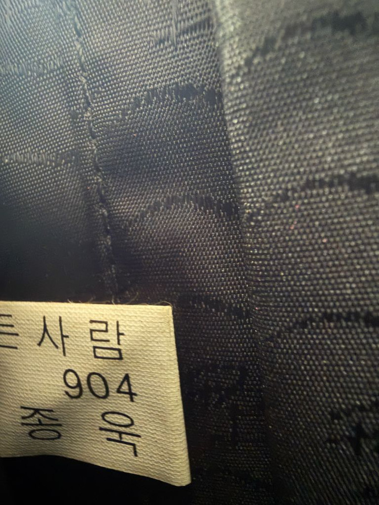 피에르 발망 여성 토트백 버건디 핸드백 가방 빈티지 이미지