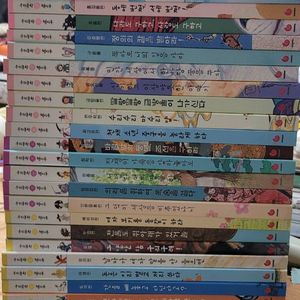 우리문학 책시루 고전 34권 택포 4만원 이미지