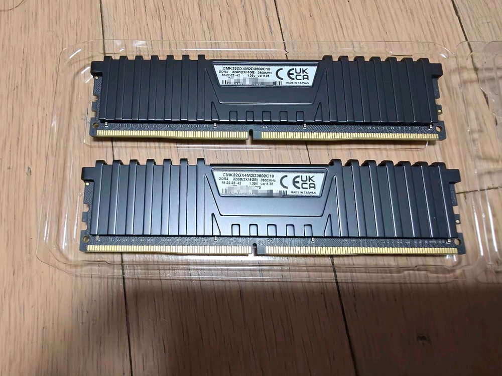 Corsair 벤전스 LPX 32GB DDR4 (16GB 2개) 3600MHz, CL18 이미지
