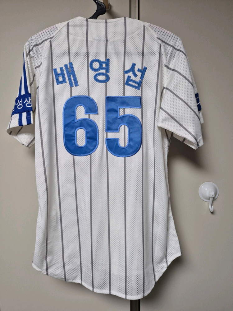 삼성라이온즈 왕조시절 네포스 정품 유니폼 95사이즈 배영섭 마킹 판매합니다 이미지