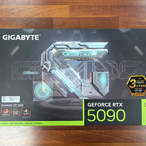 GIGABYTE 지포스 RTX 5090 GAMING OC D7 32GB 제이씨현 팝니다 이미지