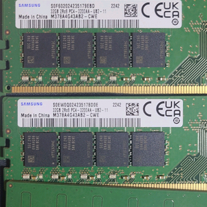 삼성 32기가 ddr4 3200 6개 이미지