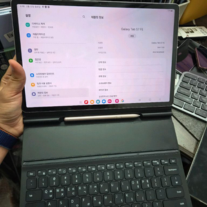(2503)갤럭시탭s7 와이파이 키보드포함 판매 이미지