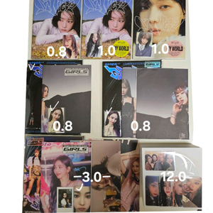 에스파 걸스 스파이시 CDP 앨범 포카 이미지
