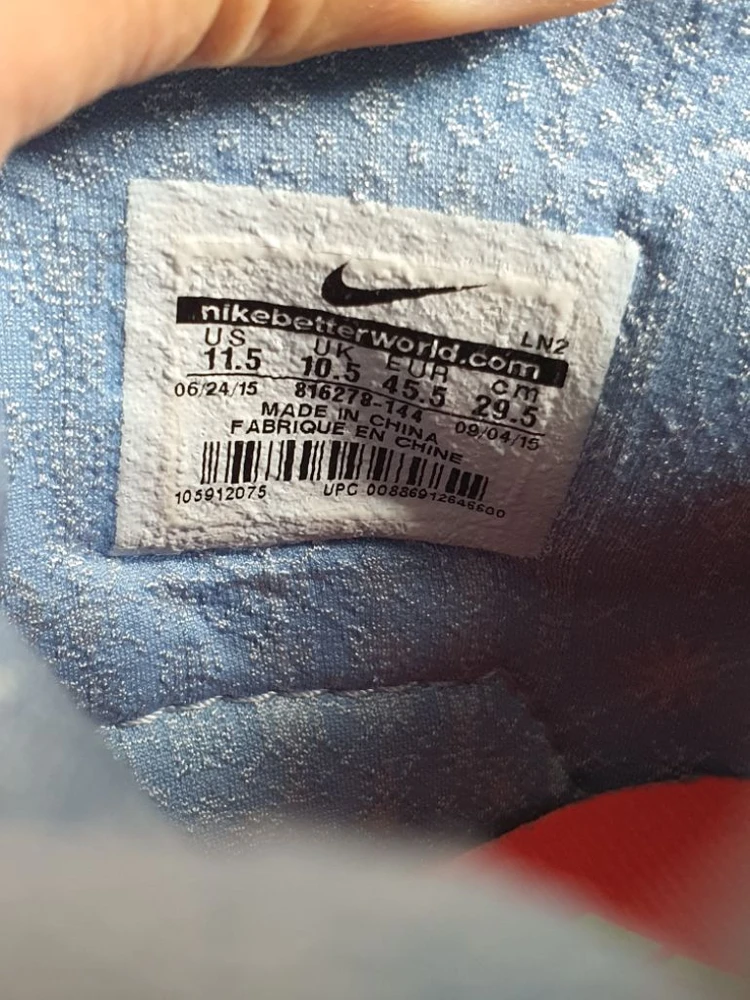 295 나이키 르브론 13 크리스마스 농구화 운동화 이미지