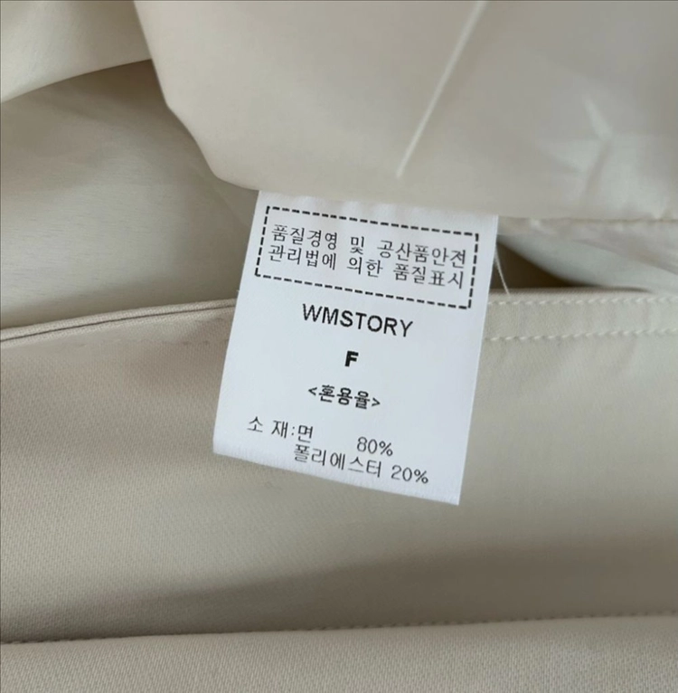 후드 야상 점퍼 이미지