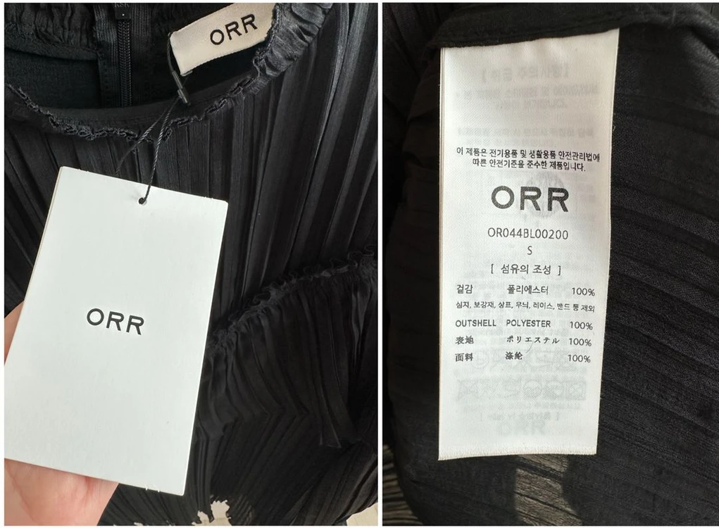 오르 플리츠 러플블라우스 블랙 s 새상품 orr 도도컬렉션 블랙블라우스 쉬폰블라우스 이미지