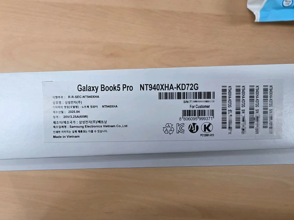 갤럭시북5 프로 최고 사양 신품급 (울트라 7, 32G RAM, 1TB SSD) 이미지