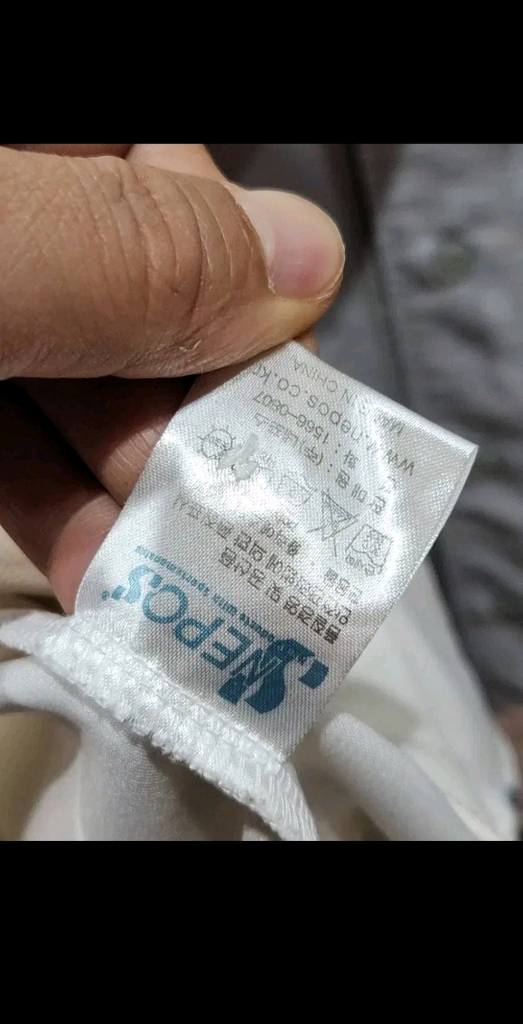 (90) 두산베어스 유니폼 반팔 이원석 마킹 야구져지 이미지