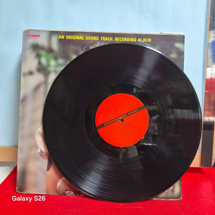 영화 겨울여자 OST LP 레코드판 5160 이미지