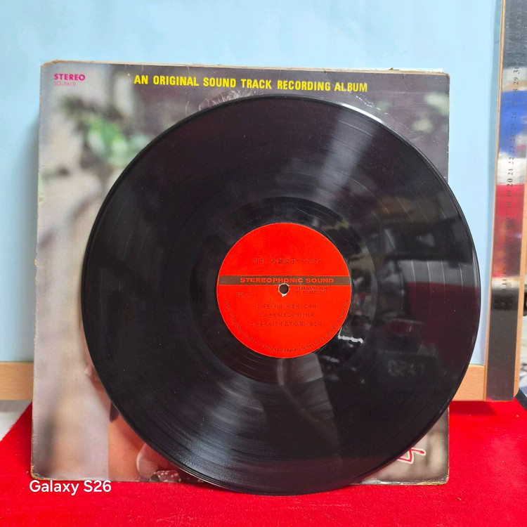 영화 겨울여자 OST LP 레코드판 5160 이미지
