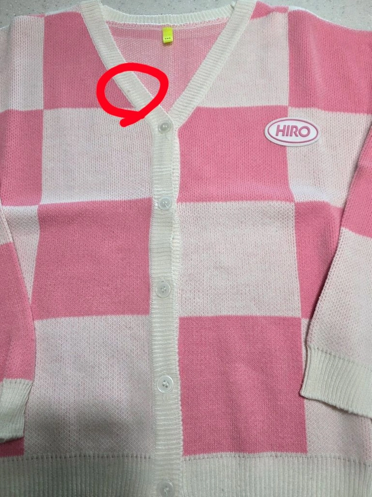 히로 구~~상 니트 130 이미지