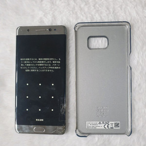 SM-N935L 갤럭시노트FE 패턴 잠김 이미지
