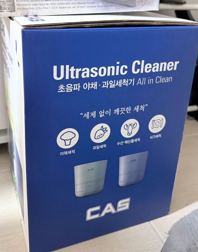 카스 초음파 야채과일 세척기 이미지
