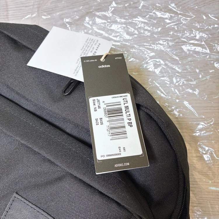 새것 > [adidas] 아디다스 UTL MULTI 백팩 JM7146 블랙 유틸리티 멀티 포켓 백팩 신학기 책가방 이미지