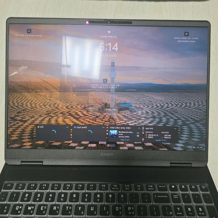HP 오멘 16-AH0207TX(275hx, 5080) 게이밍 노트북 이미지