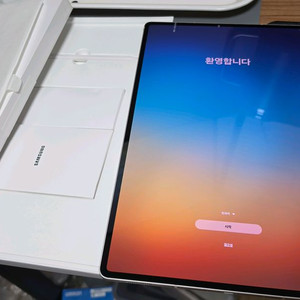 (기스없는 S급) 갤럭시탭 S9 울트라 256GB wifi 모델 판매합니다. 이미지