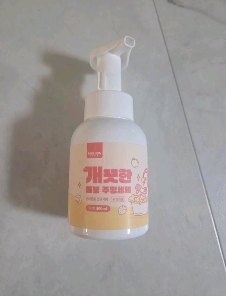 강아지용품 자동 급수기, 강아지 세제, 울타리, 클릭커, 넥카라, 노즈워크, 발톱깍이 이미지