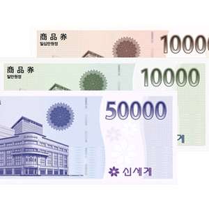 신세계상품권 10만원권 6.5만원에 예약판매합니다 이미지