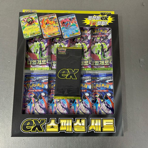포켓몬 카드 TCG 메가 EX 스페셜 세트 니힐제로 닌자스피너 미개봉 미사용 새상품 이미지