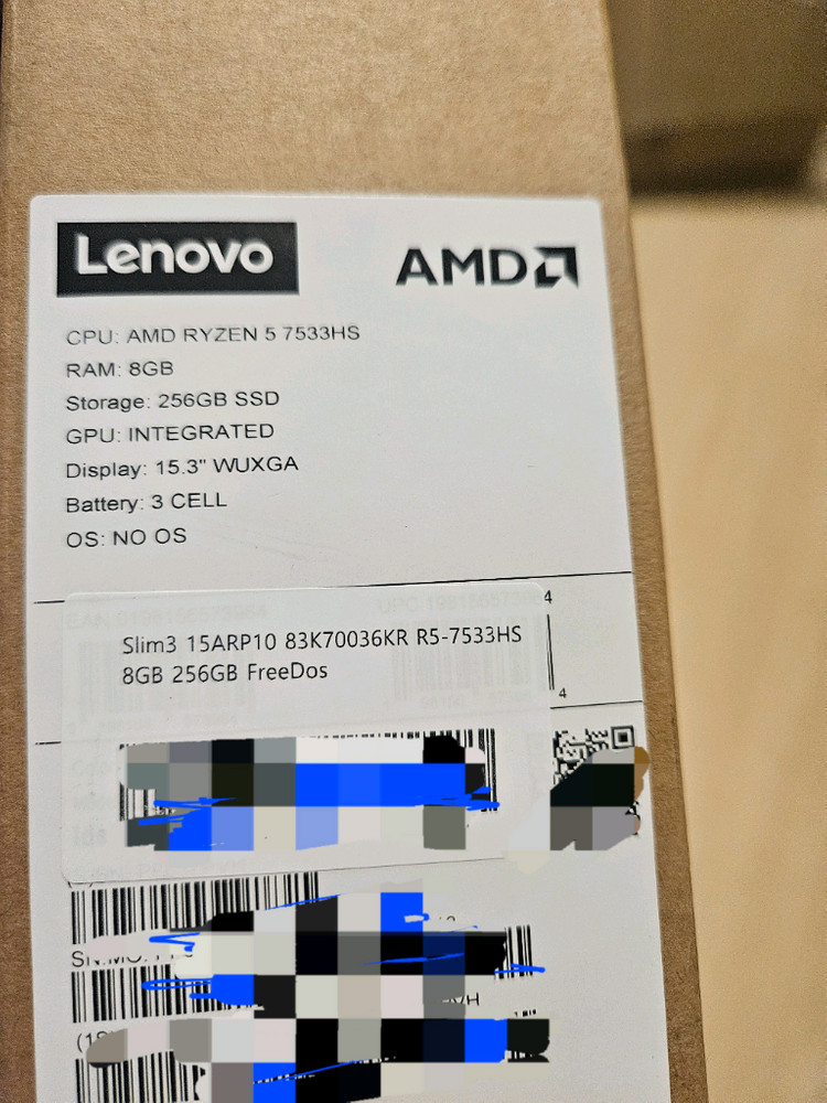 (미개봉)레노버 아이디어패드슬림3 IdeaPad3 사무용노트북 이미지