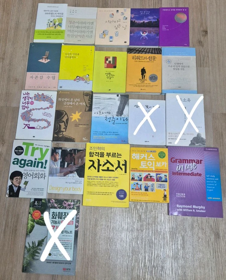 중고도서U-법정스님, 에세이,소설, 어학서 등(가격 다름) 이미지