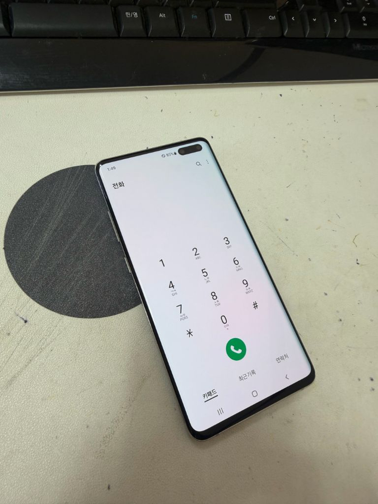 갤럭시S105G 잔상 없어요. 256기가 이미지