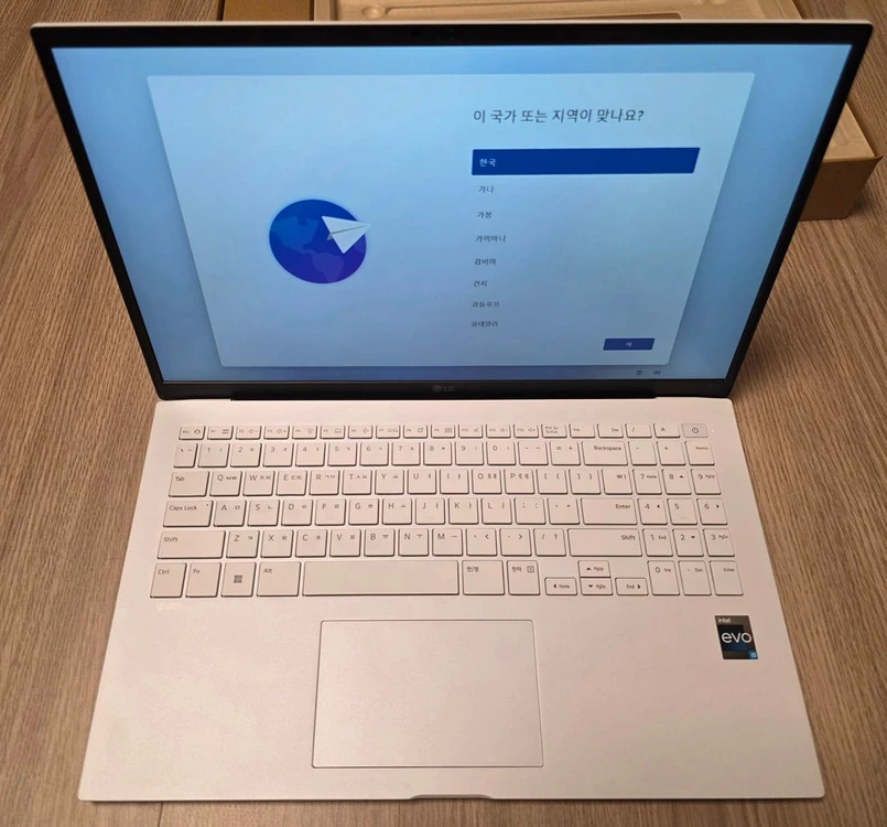 LG 그램 15인치 13세대 i5, 16GB RAM 256GB SSD 이미지