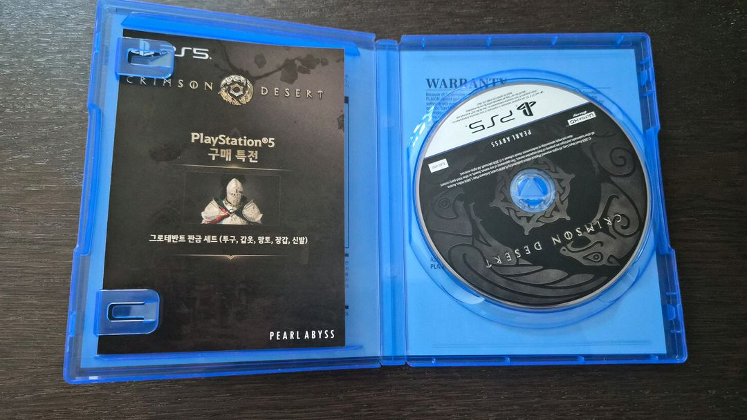 ps5 붉은사막 판매 이미지