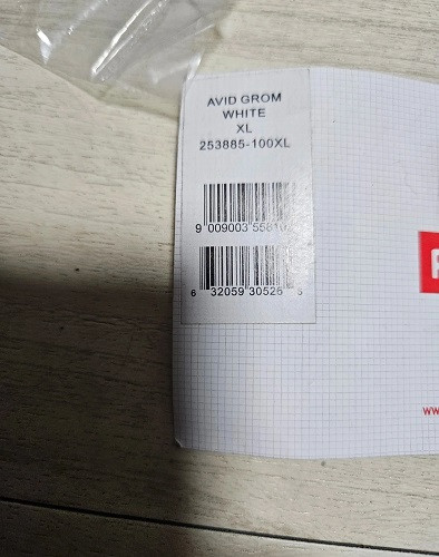 RED AVID GROM 스노우보드 헬멧 이미지