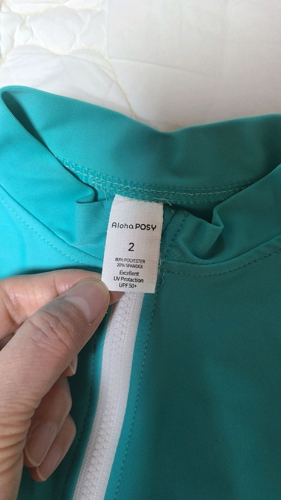 알로하포지 수영복 이미지