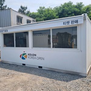 중고컨테이너 3*6 이미지